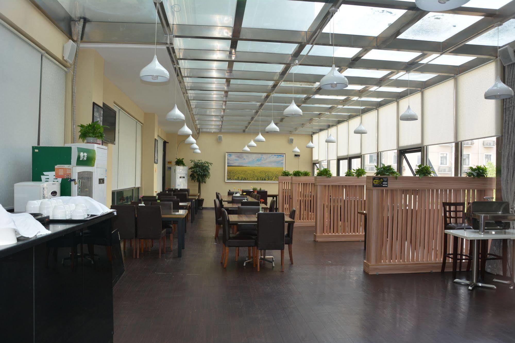 Radiance Hotel Shanghai Luaran gambar