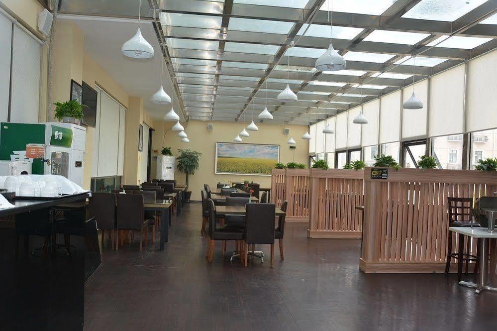 Radiance Hotel Shanghai Luaran gambar