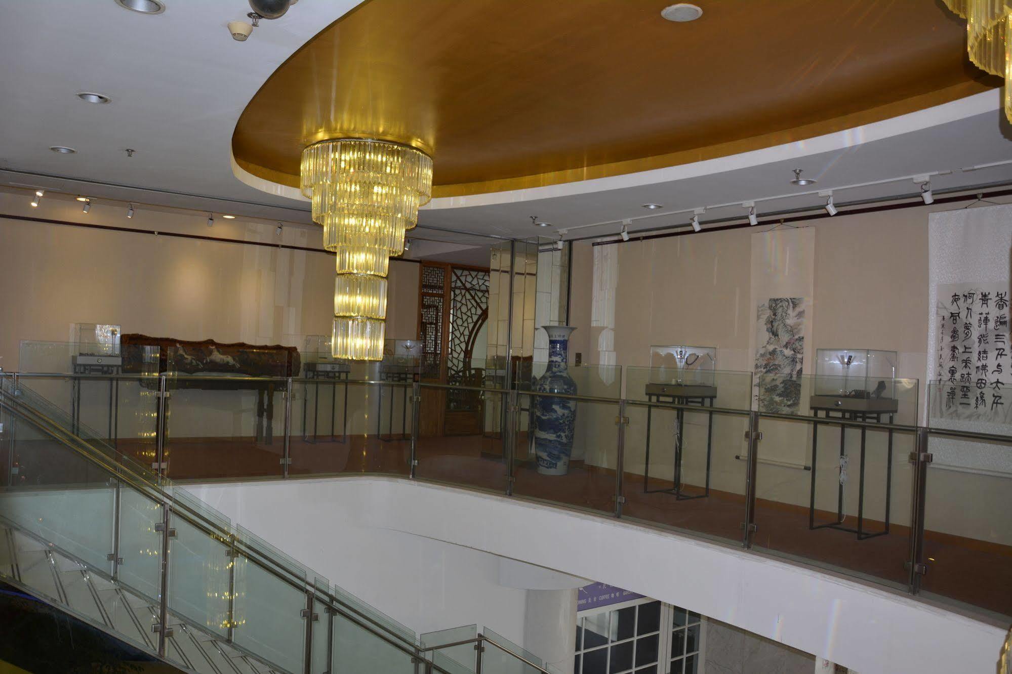 Radiance Hotel Shanghai Luaran gambar